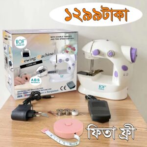 Mini Sewing Machine 202 ABS with Mini 1.5M Tailor Measurement Tape